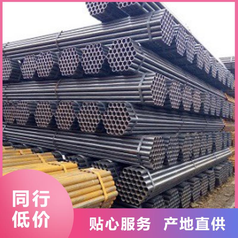 焊管-方矩管厂家直销省心省钱