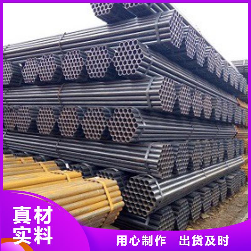 焊管【镀锌方管】卓越品质保障
