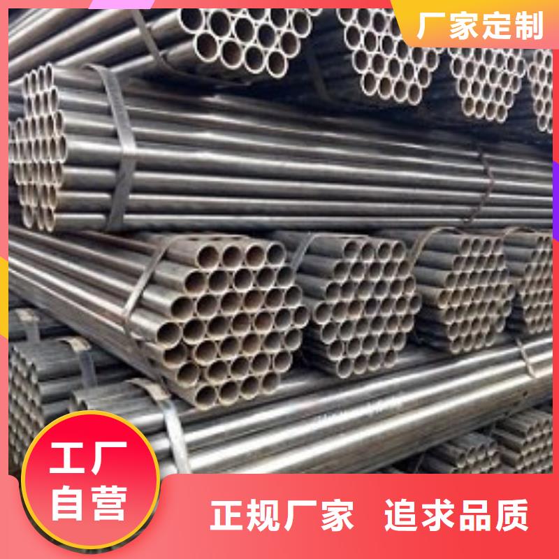 焊管,焊接钢管采购