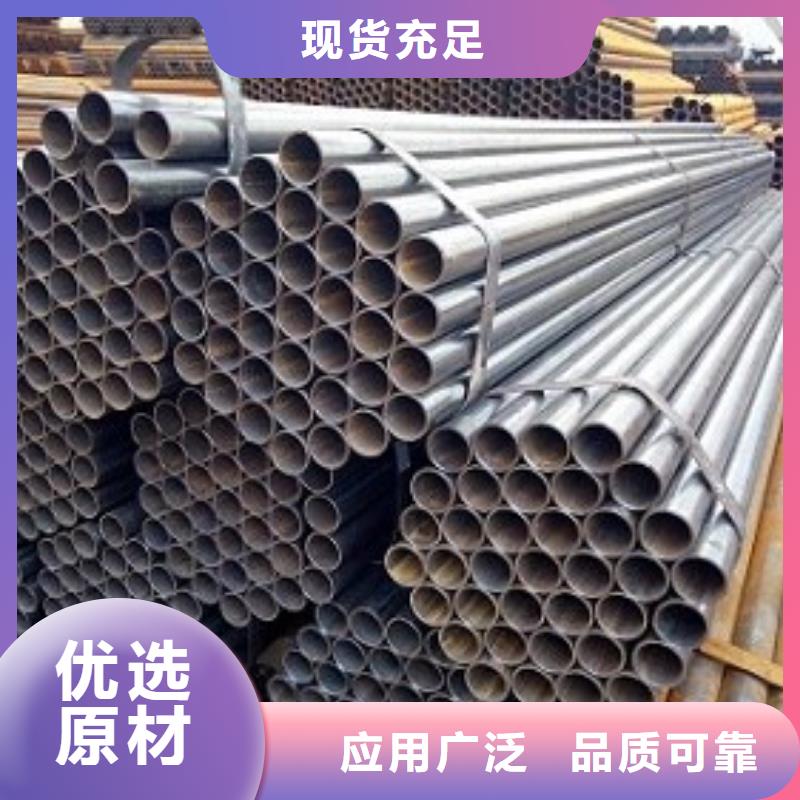 焊管-方矩管厂家直销省心省钱