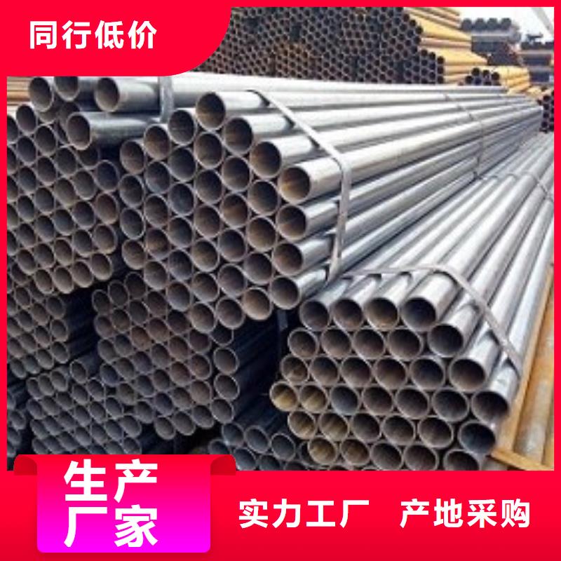 焊管,异型钢管拒绝差价