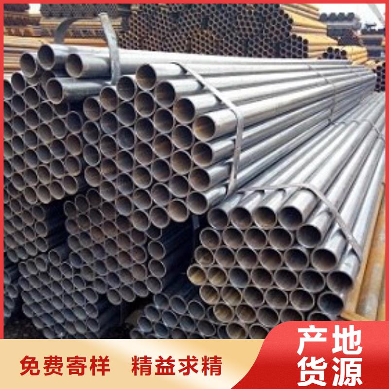 焊管异型钢管做工精细