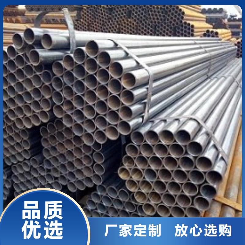 焊管焊接钢管定制不额外收费