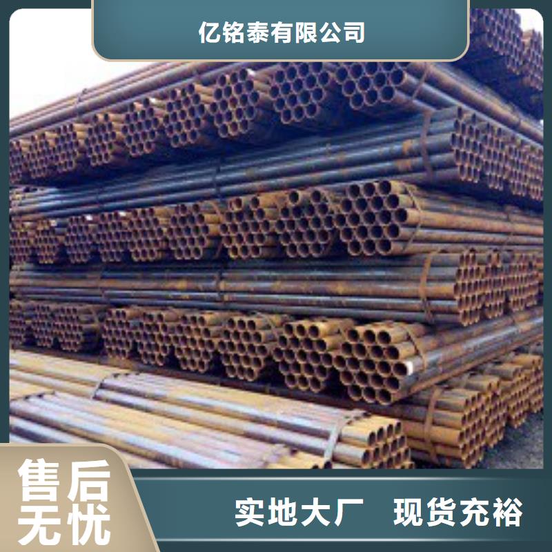 焊管异型钢管价格低
