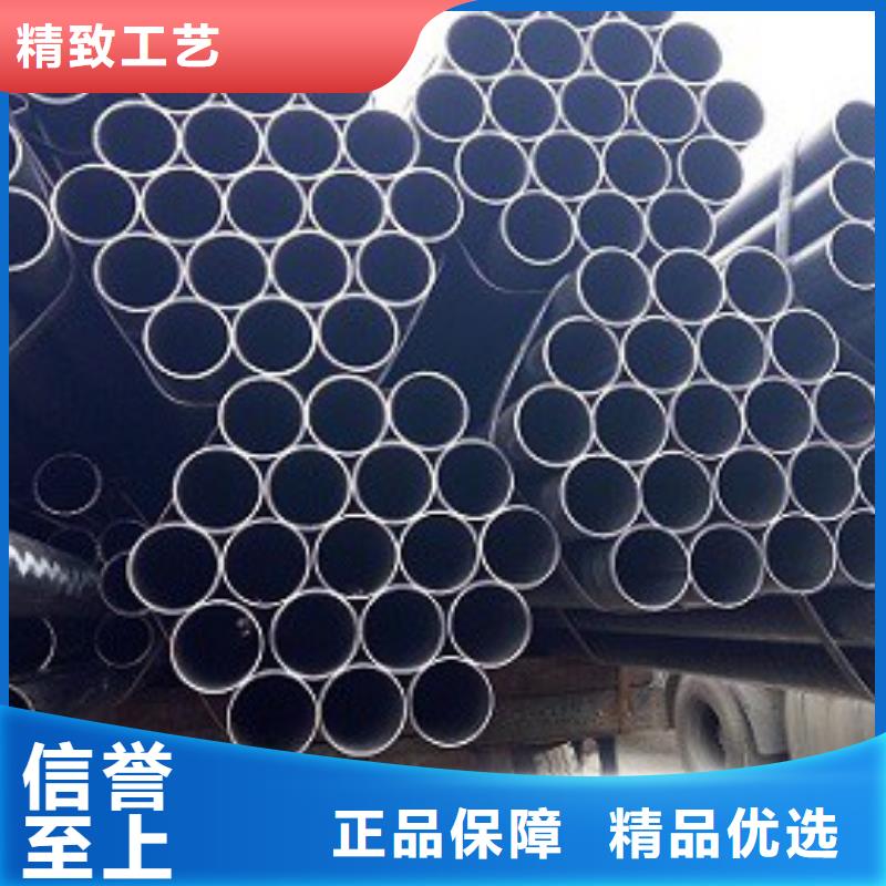 焊管,精密钢管好货直销