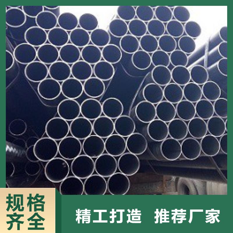 焊管_精密钢管价格实惠
