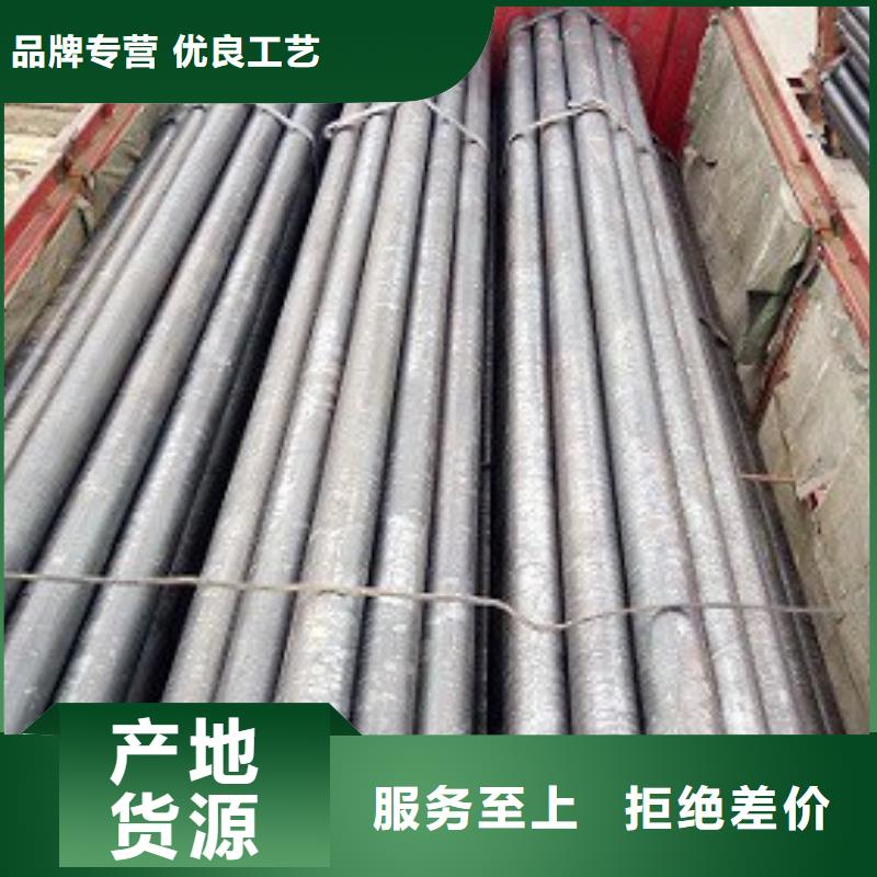 焊管,异型钢管拒绝差价