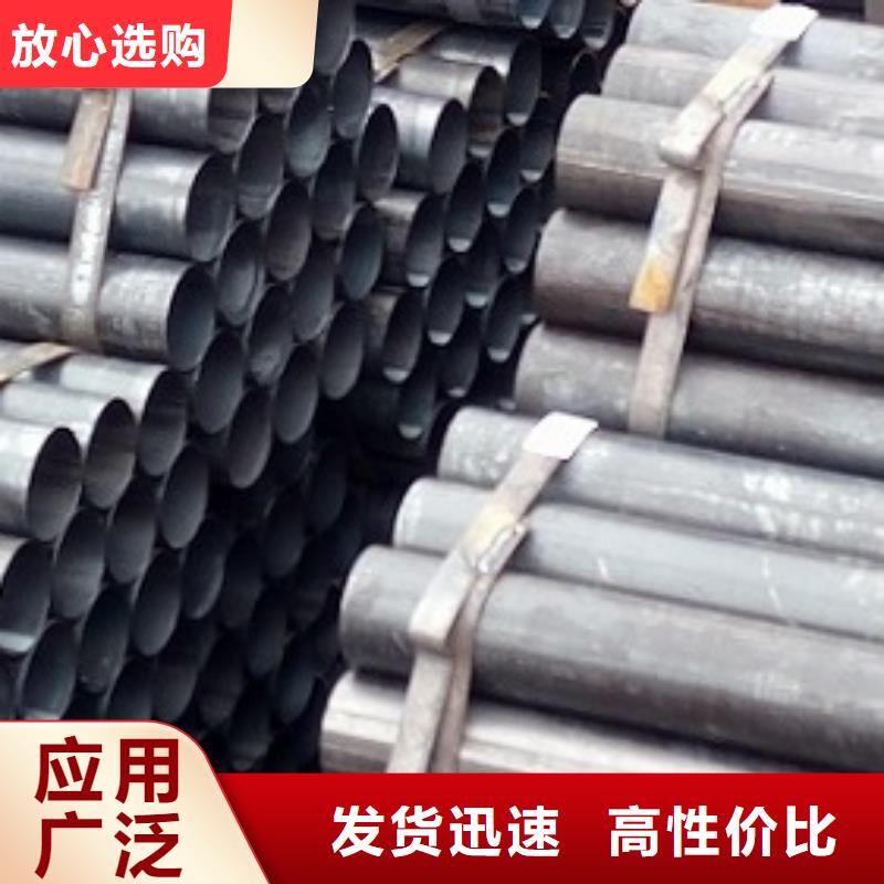 焊管异型钢管做工精细