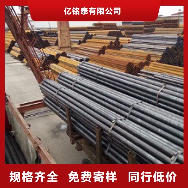 焊管异型钢管做工精细