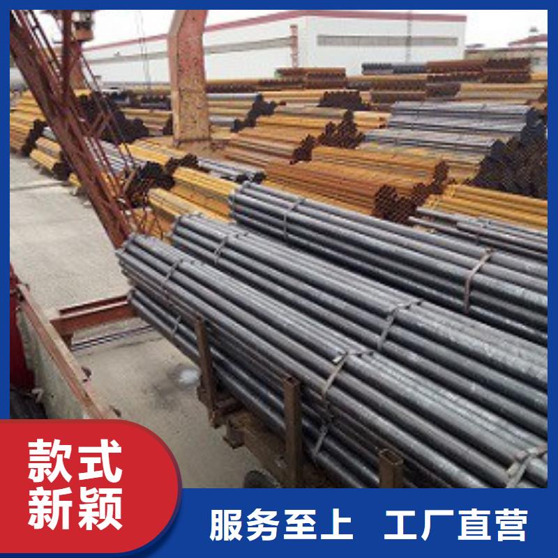 焊管异型钢管做工精细