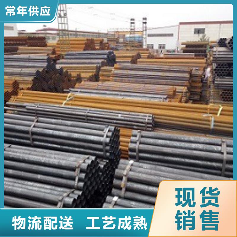 焊管异型钢管做工精细