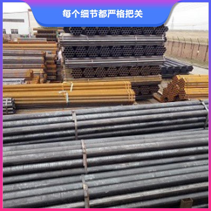 焊管异型钢管做工精细