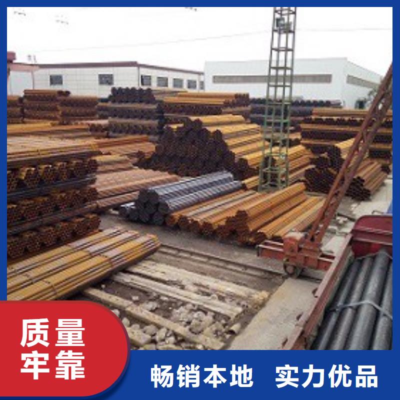 焊管异型钢管做工精细