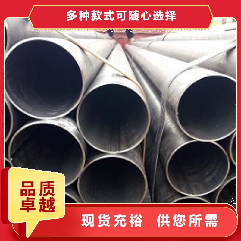 焊管异型钢管做工精细