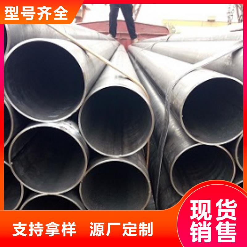 焊管-焊接钢管诚信经营现货现发