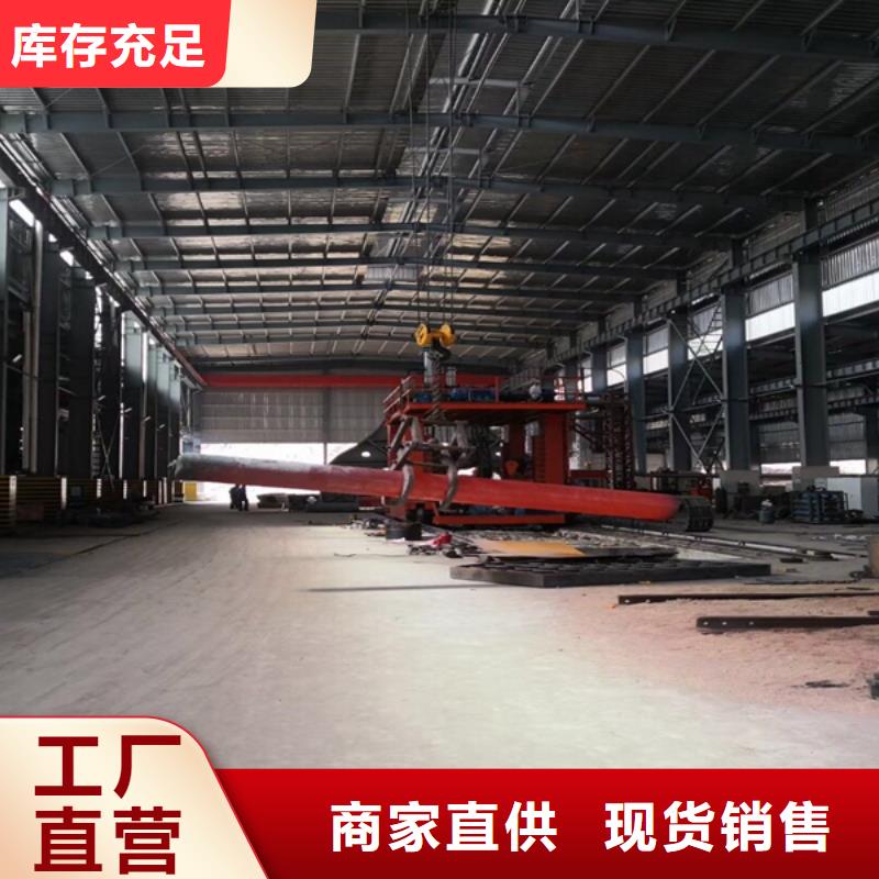 通用高温合金好品质经得住考验