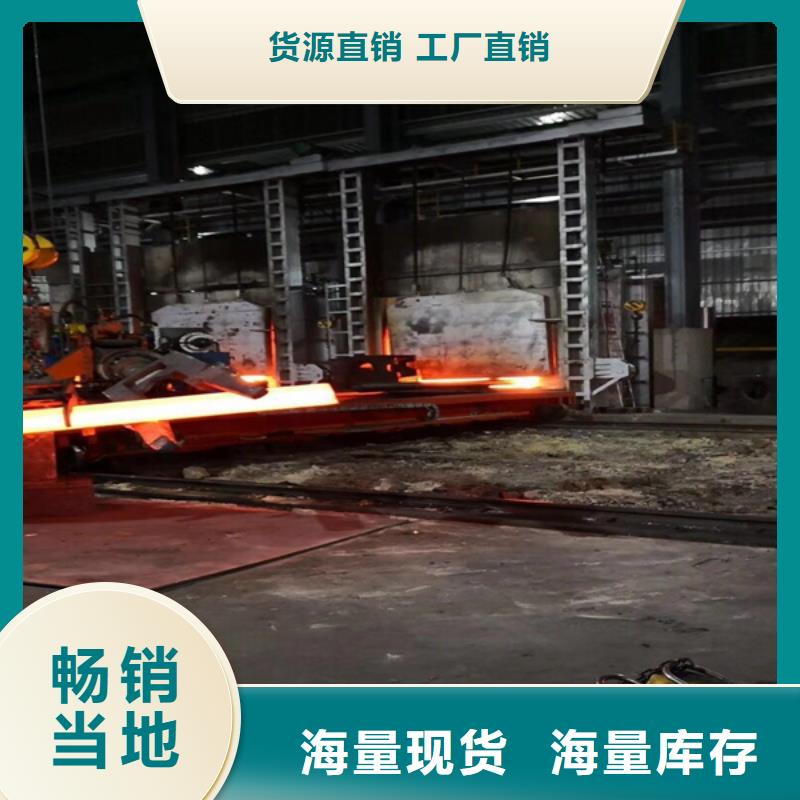 通用钴合金闪电发货
