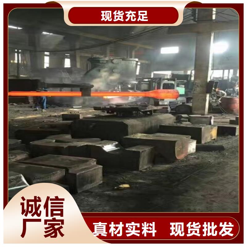 通用高温合金好品质经得住考验