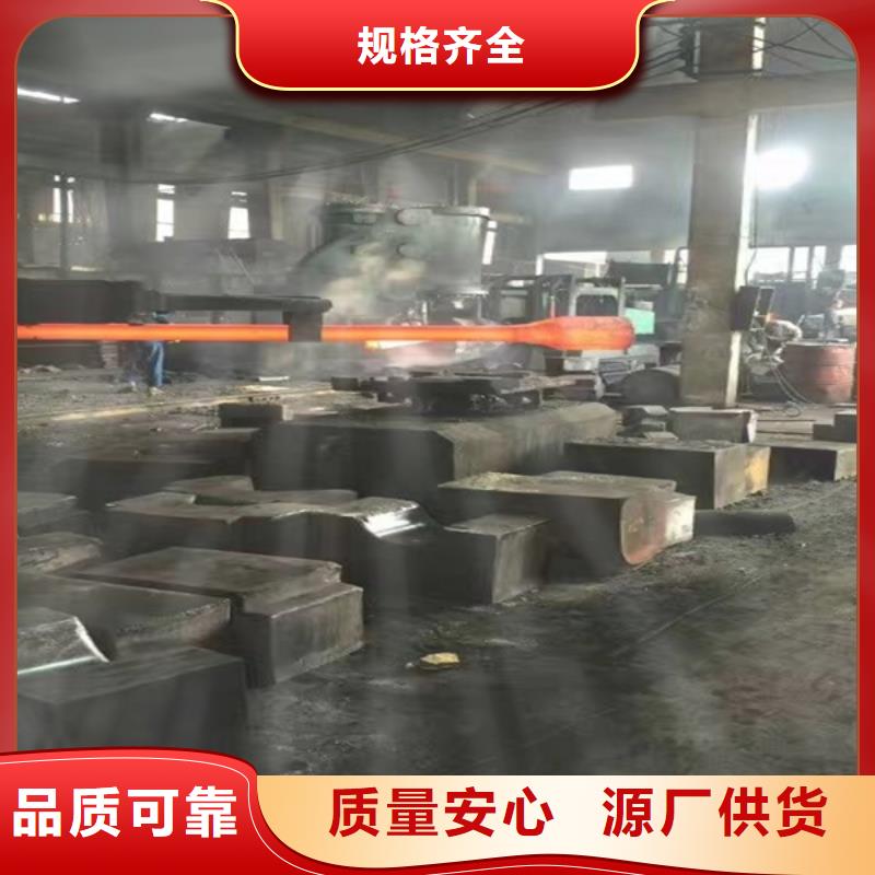 通用高温合金专注细节使用放心