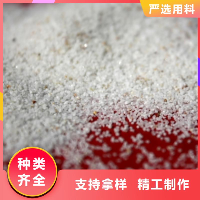 石英砂【聚合氯化铝】价格有优势