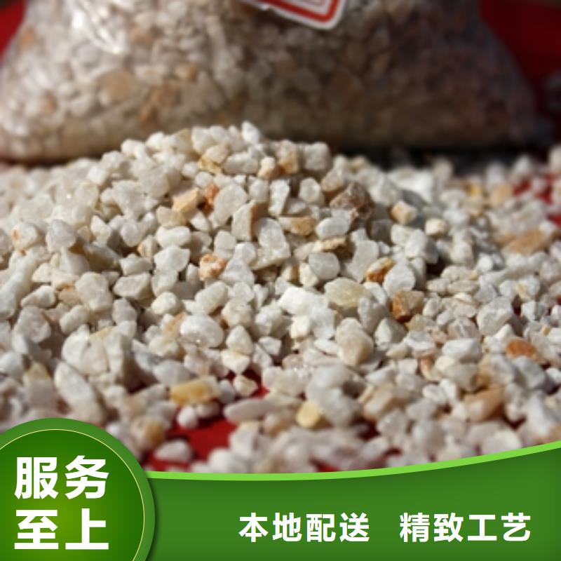 石英砂聚合氯化铝源头采购