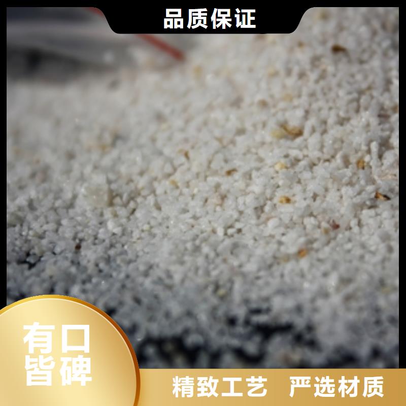 石英砂【聚合氯化铝】价格有优势