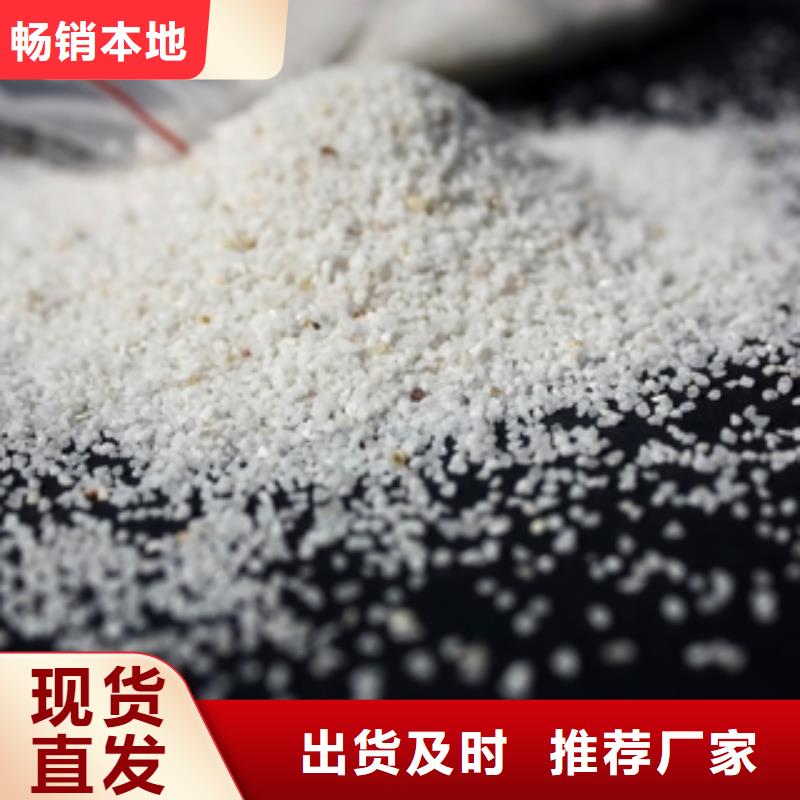 石英砂碳酸氢钠规格型号全