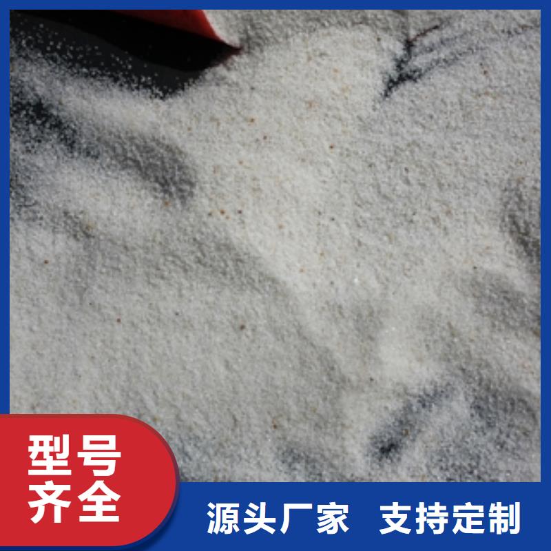 石英砂【聚合氯化铝】价格有优势