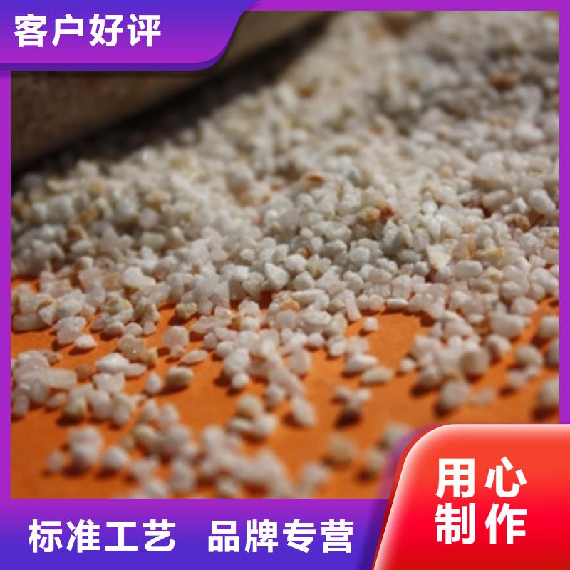 石英砂碳酸氢钠规格型号全