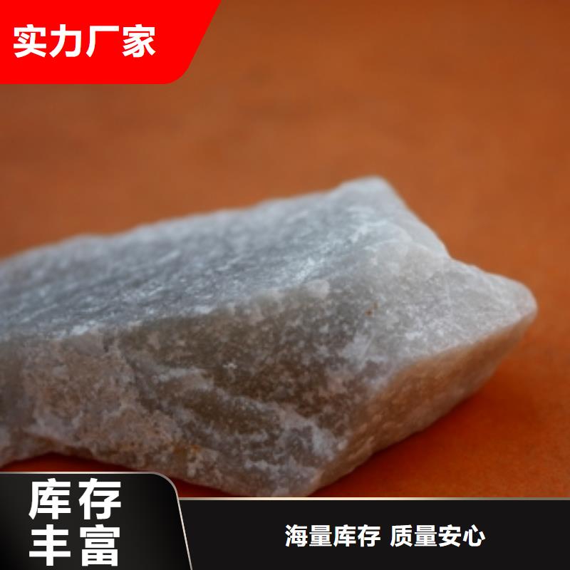 石英砂聚合氯化铝源头采购