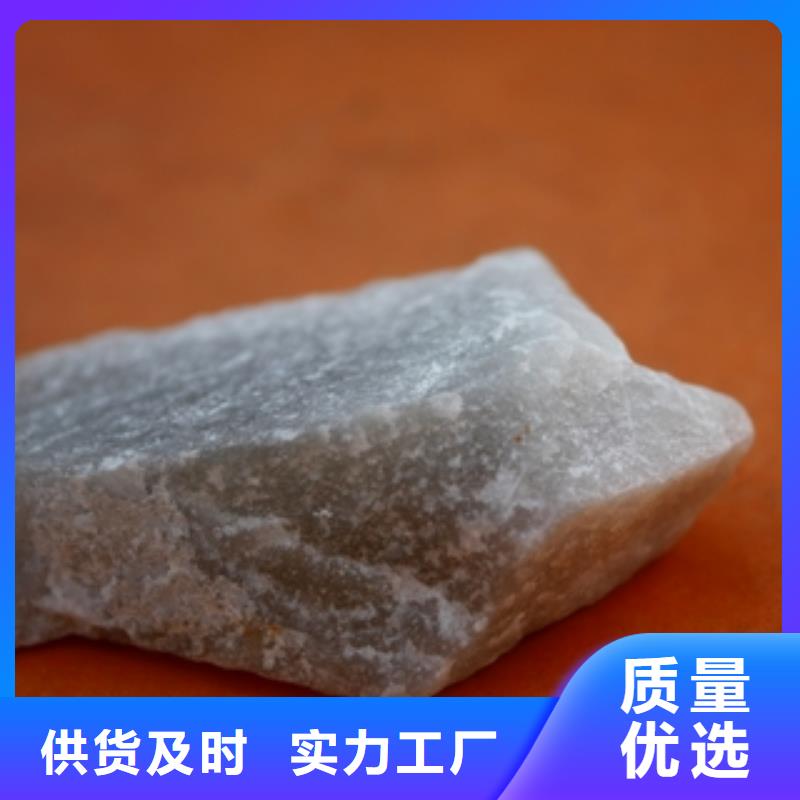 【石英砂】_碳酸氢钠专业设计