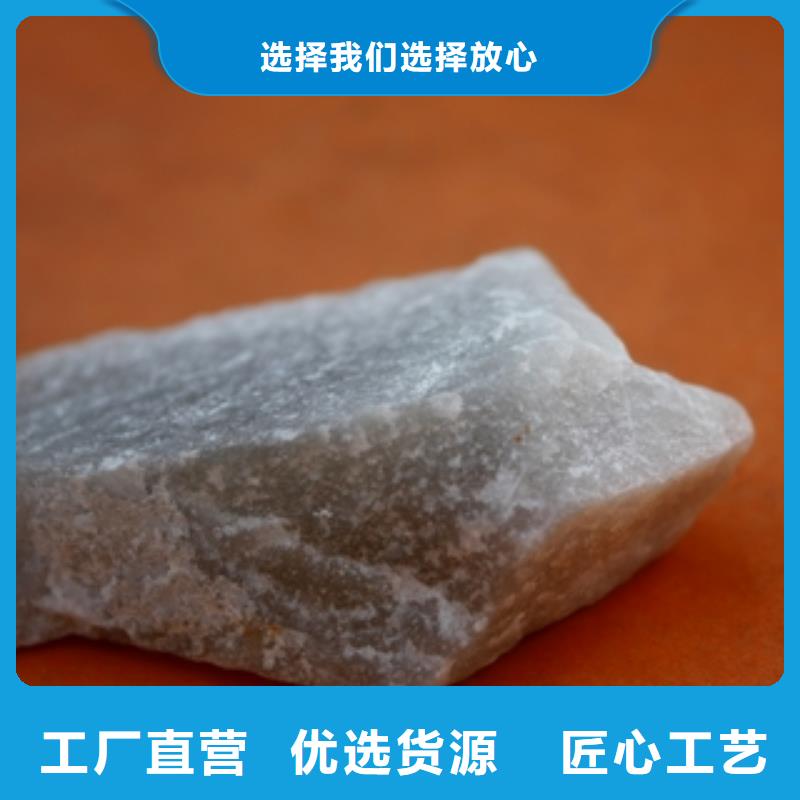 石英砂微生物除臭剂现货直发