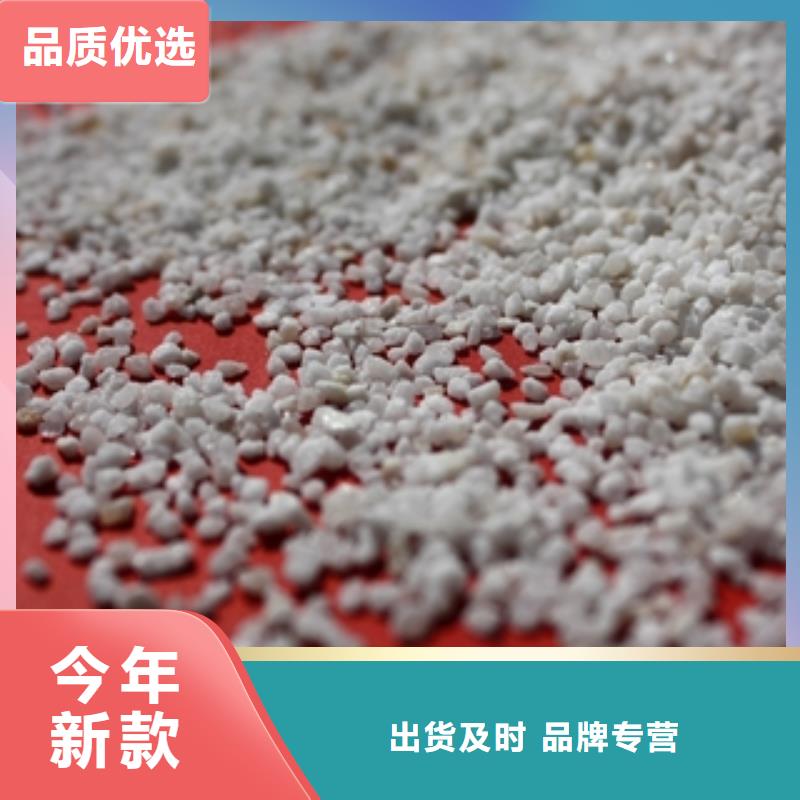 石英砂聚合氯化铝源头把关放心选购