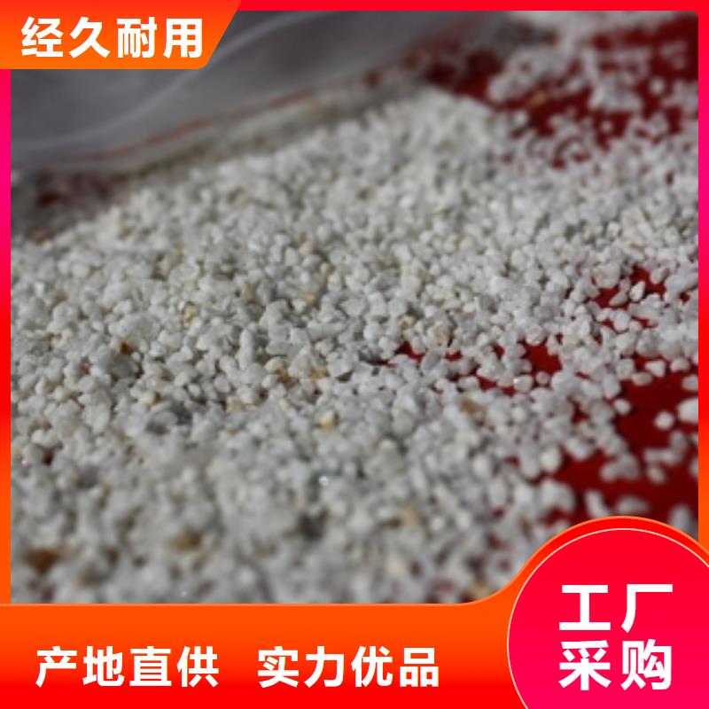 石英砂碳酸氢钠实体诚信厂家