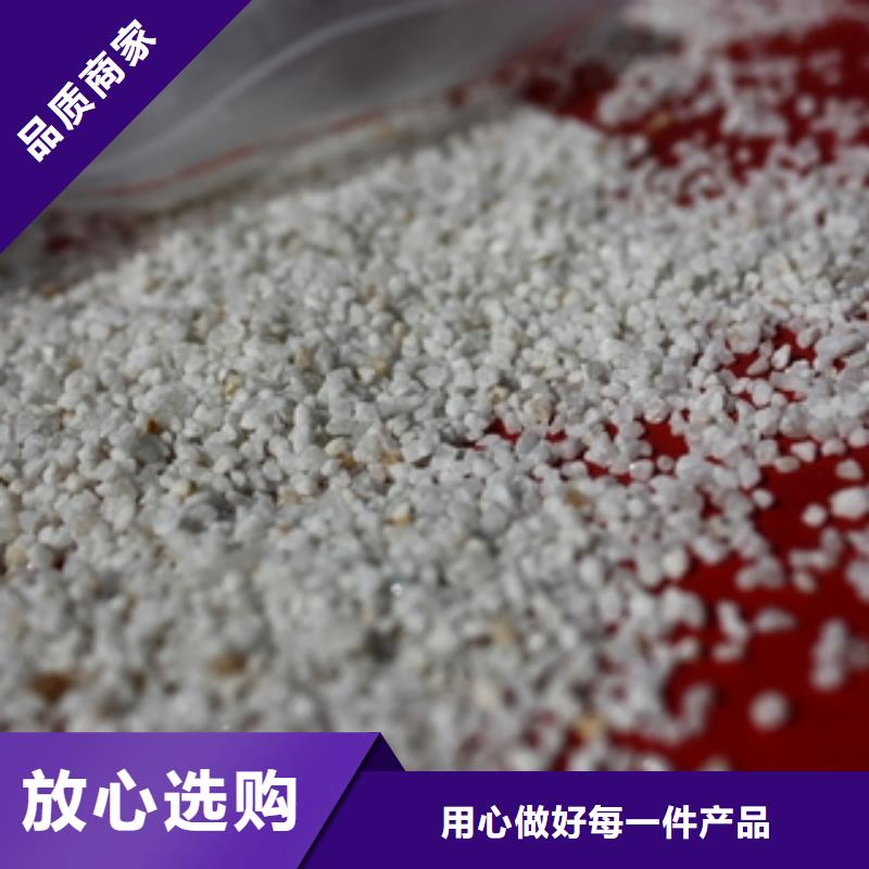 石英砂聚丙烯酰胺优质工艺