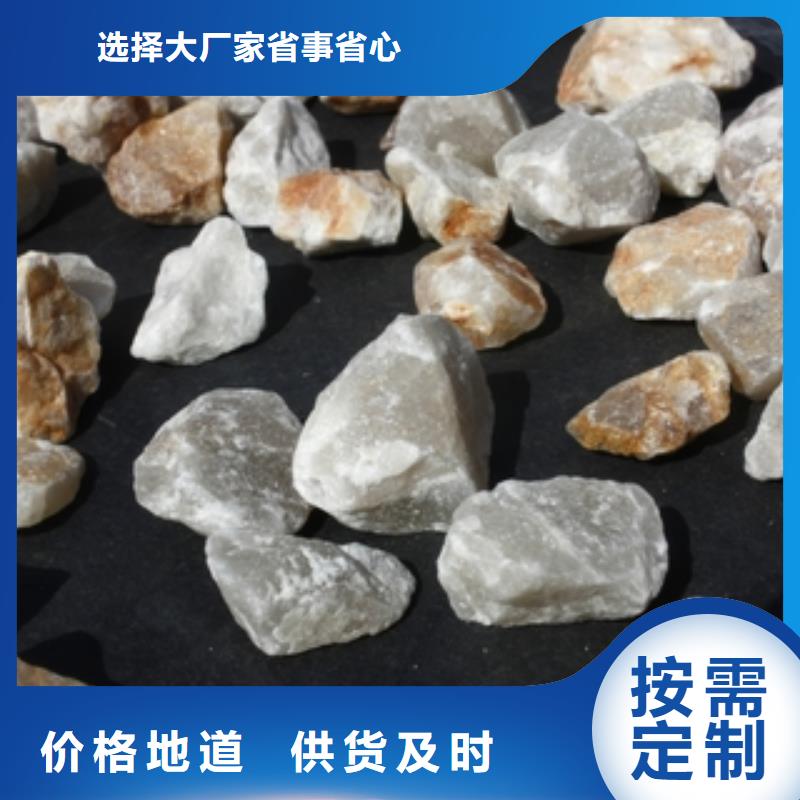 石英砂消泡剂可接急单