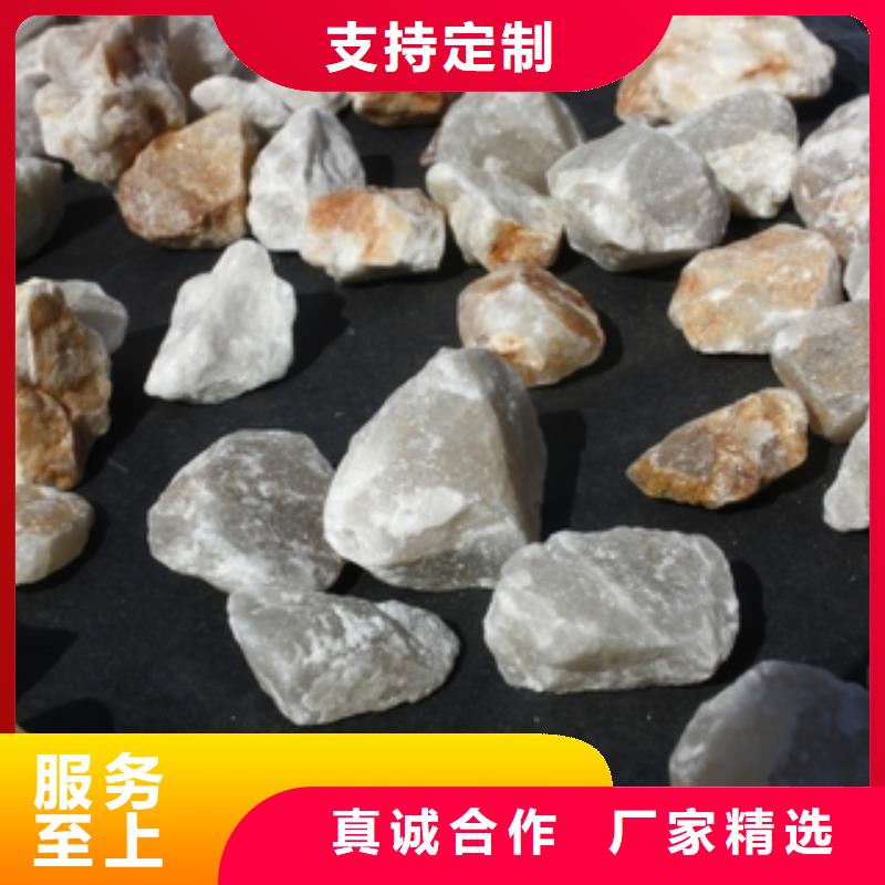 石英砂聚合氯化铝细节决定成败