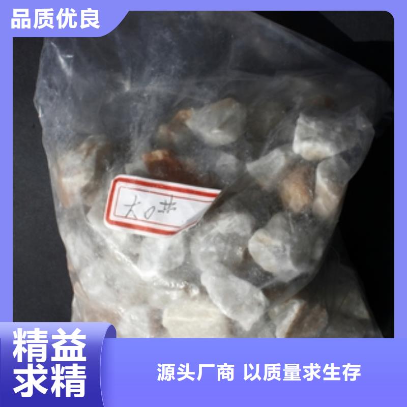 石英砂微生物除臭剂好厂家有担当