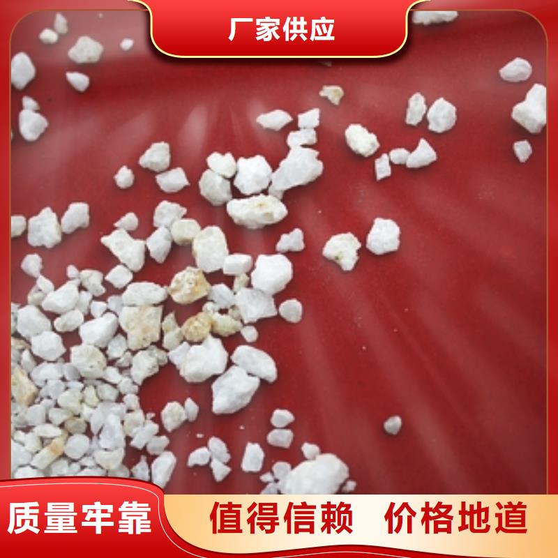 石英砂消泡剂可接急单