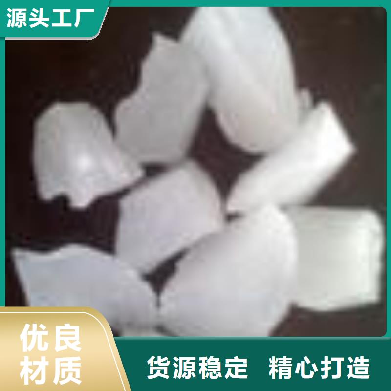 【石英砂微生物除臭剂质检严格放心品质】