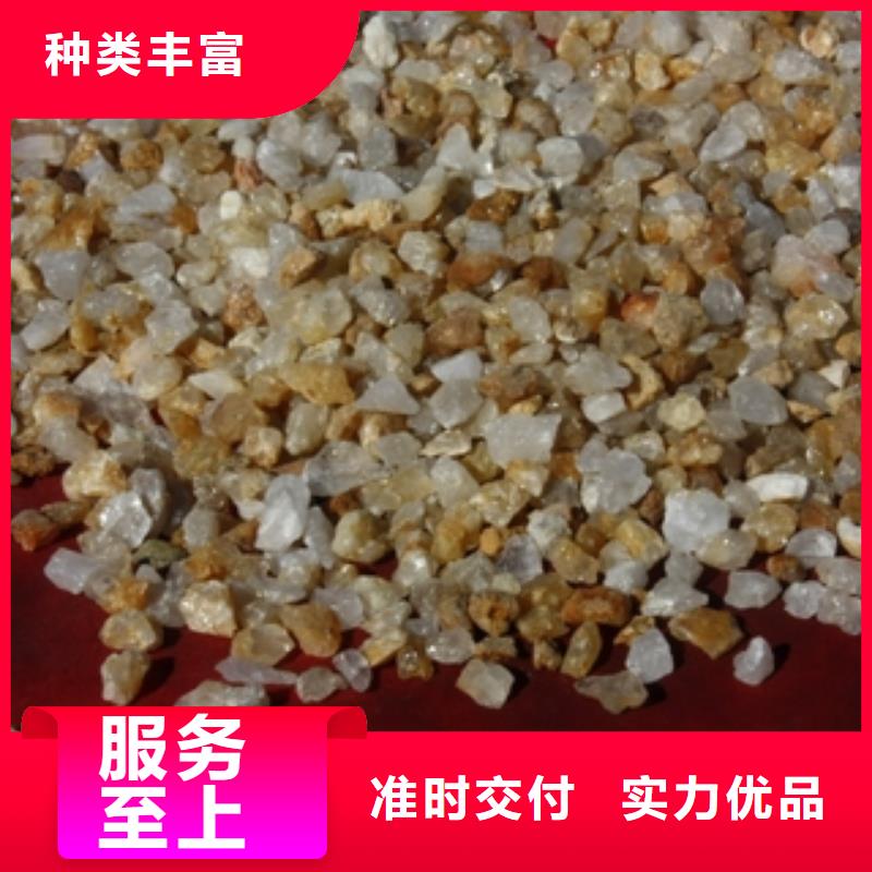 石英砂_有机硅消泡剂精挑细选好货