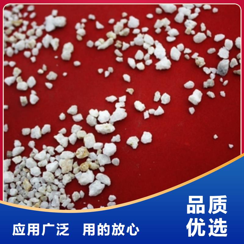石英砂聚合氯化铝源头采购