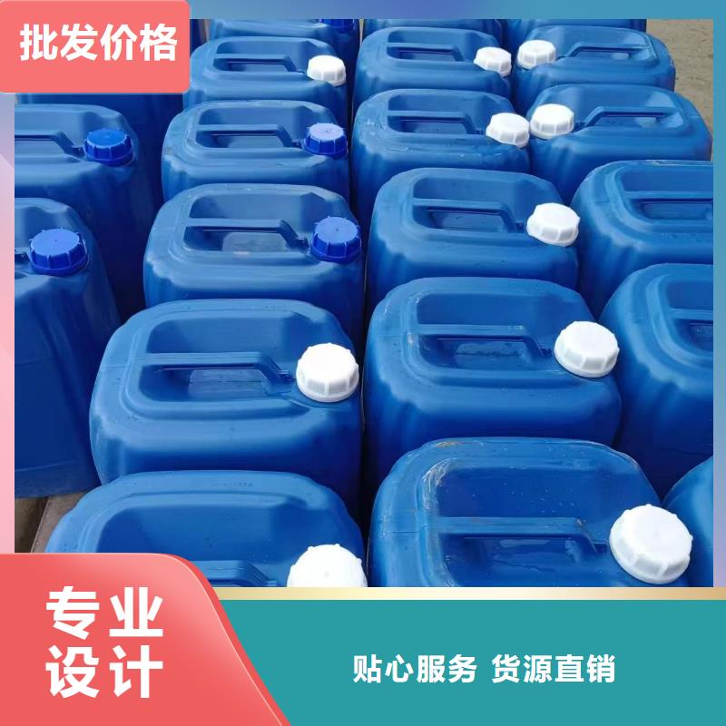 微生物除臭剂,聚合氯化铝厂家规格全