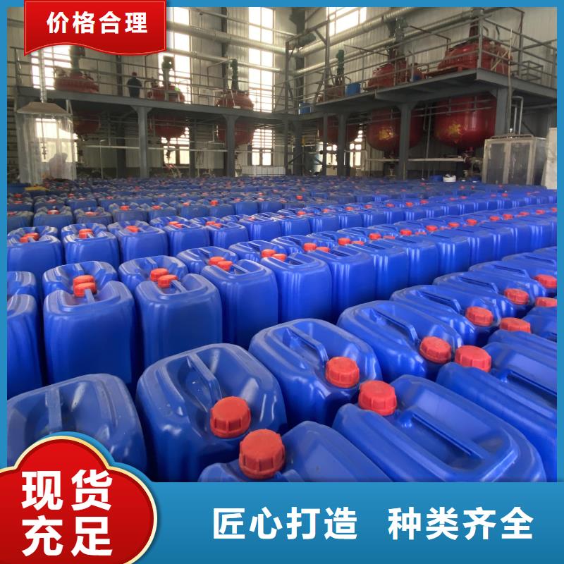 微生物除臭剂碳酸氢钠符合行业标准