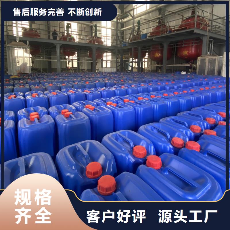 微生物除臭剂生产厂家厂家现货
