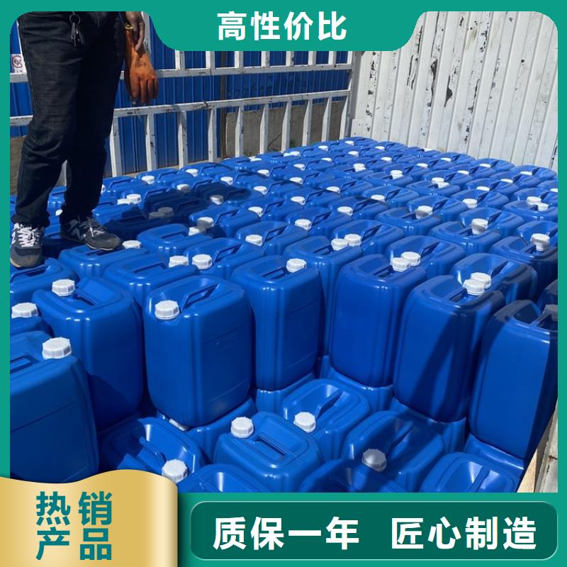 微生物除臭剂厂家报价
