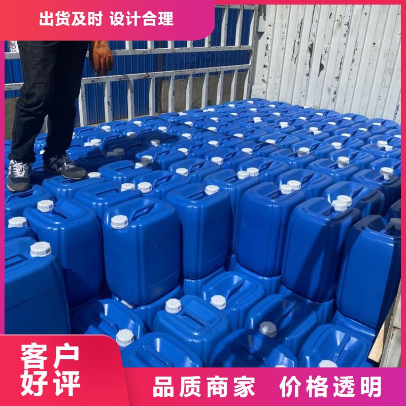 微生物除臭剂使用方法售后无忧