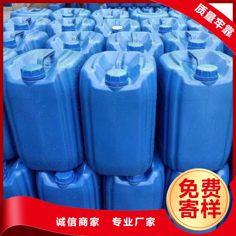 微生物除臭剂厂家来厂考察