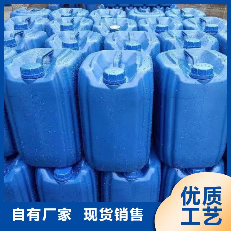 微生物除臭剂采购无忧