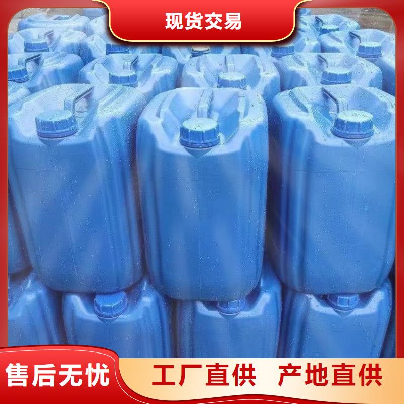 微生物除臭剂生产厂家货真价实